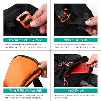 【Tsucchi】ドッペルギャンガー　バックパック Tsucchi】ドッペルギャンガー バックパック Amazon.co.jp